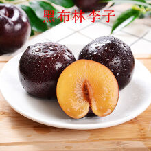 黑布林李子秋姬李黑布朗1-5斤酸脆新鲜应季水果批发 5斤精选大果黑布林李【发顺丰】